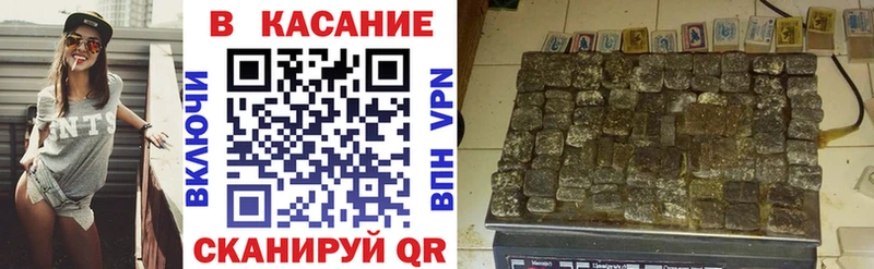 Купить Галлюциногенные грибы  Мефедрон  ГАШИШ  MDMA  АМФ  Краснокамск