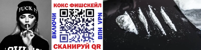 COCAIN Columbia  Купить закладки  Краснокамск 
