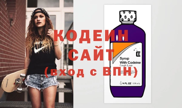 прущая мука Гусев