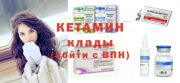 прущая мука Гусев