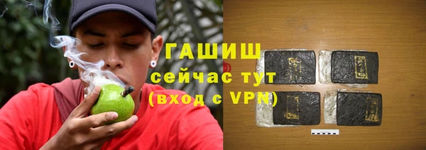 прущая мука Гусев