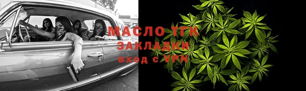 прущая мука Гусев