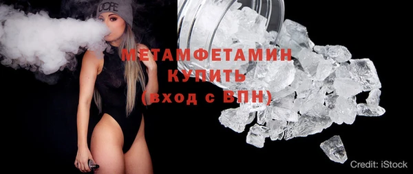 прущая мука Гусев
