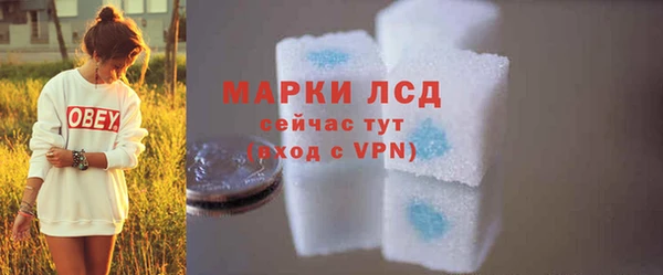 прущая мука Гусев
