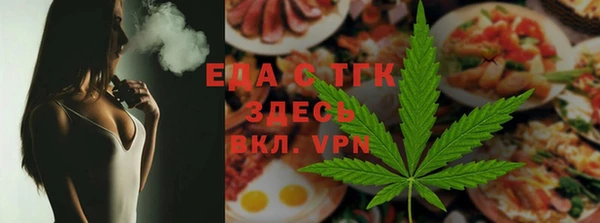 прущая мука Гусев