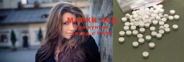 прущая мука Гусев