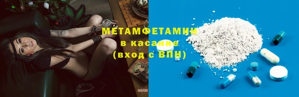 прущая мука Гусев