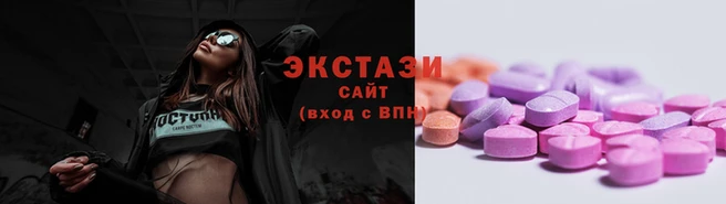 прущая мука Гусев