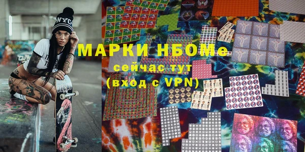 каннабис Гусиноозёрск