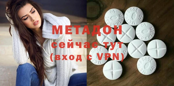 прущая мука Гусев